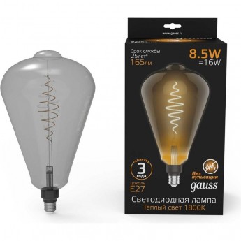 Лампа GAUSS FILAMENT ST164 8.5W 165lm 1800К Е27 gray flexible LED