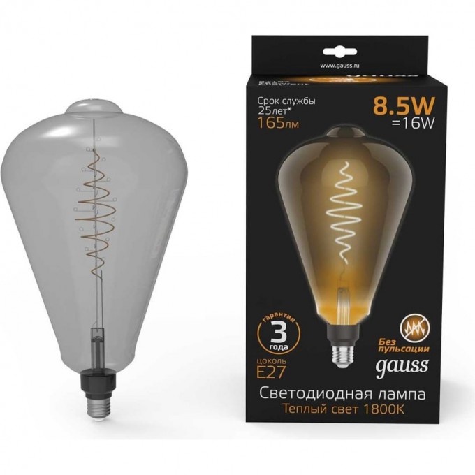 Лампа GAUSS FILAMENT ST164 8.5W 165lm 1800К Е27 gray flexible LED 157802005