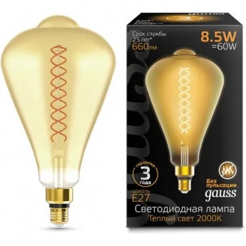 Лампа GAUSS FILAMENT ST164 8.5W 660lm 2000К Е27 golden flexible LED