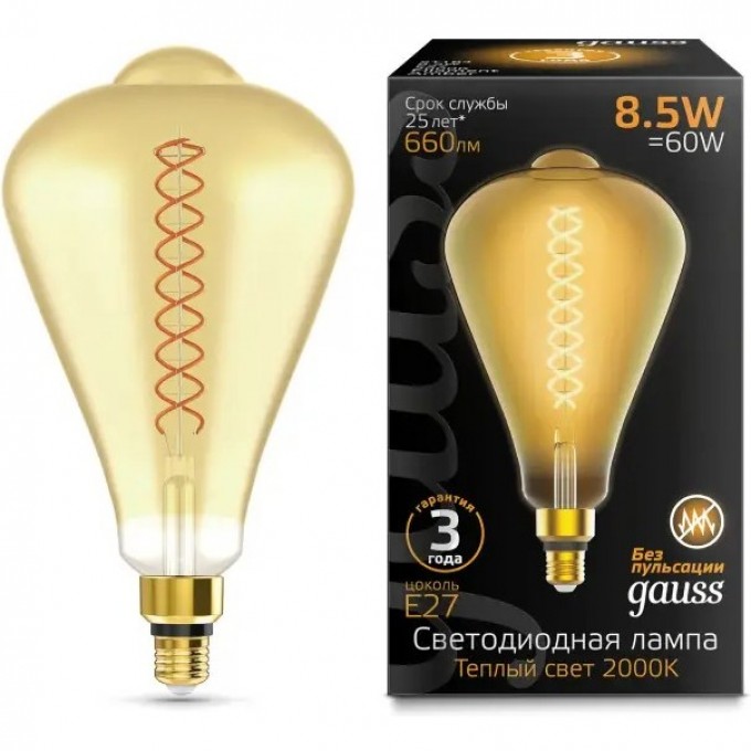 Лампа GAUSS FILAMENT ST164 8.5W 660lm 2000К Е27 golden flexible LED 157802105