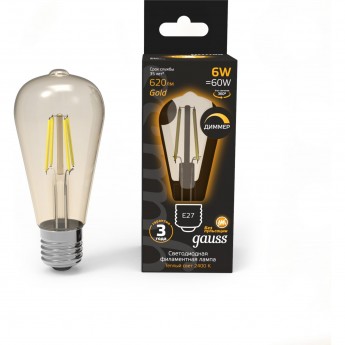 Лампа GAUSS FILAMENT ST64 6W 620lm 2400К Е27 golden LED 1/10/40