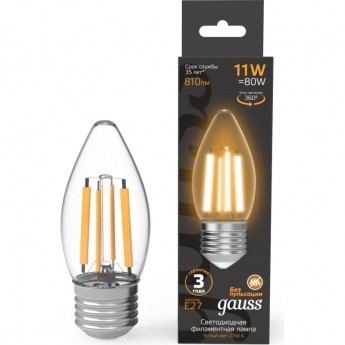 Лампа GAUSS FILAMENT Свеча 11W 810lm 2700К Е27 LED