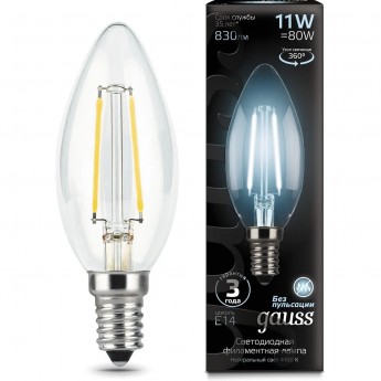 Лампа GAUSS FILAMENT Свеча 11W 830lm 4100К Е14 LED