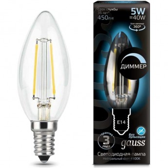 Лампа GAUSS FILAMENT Свеча 5W 450lm 4100К Е14 диммируемая LED