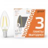 Лампа GAUSS FILAMENT СВЕЧА 7W 550lm 2700К Е14 LED 1/20 (3 лампы в упаковке) 103901107T