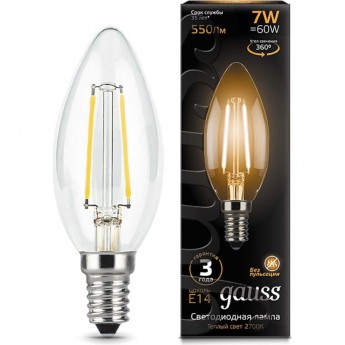 Лампа GAUSS FILAMENT Свеча 7W 550lm 2700К Е14 LED