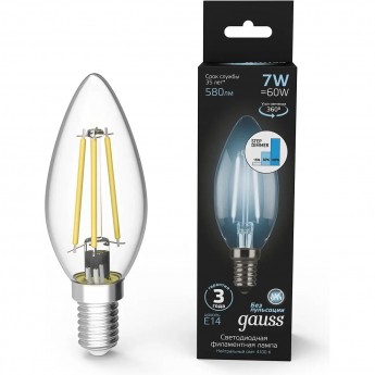 Лампа GAUSS FILAMENT СВЕЧА 7W 580lm 4100К Е14 LED 1/10/50 диммирование