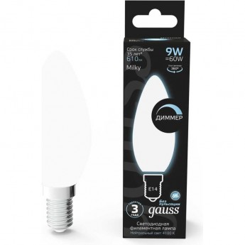 Лампа GAUSS FILAMENT Свеча 9W 610lm 4100К Е14 milky диммируемая LED