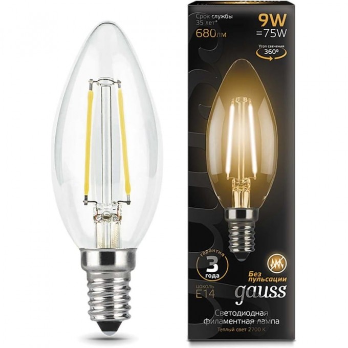 Лампа GAUSS FILAMENT Свеча 9W 680lm 2700К Е14 LED 103801109