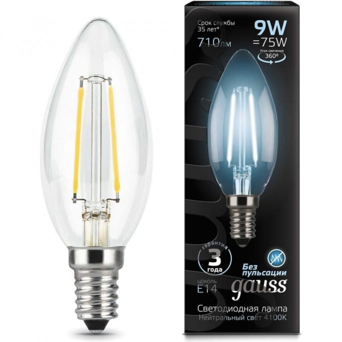 Лампа GAUSS FILAMENT Свеча 9W 710lm 4100К Е14 LED 103801209