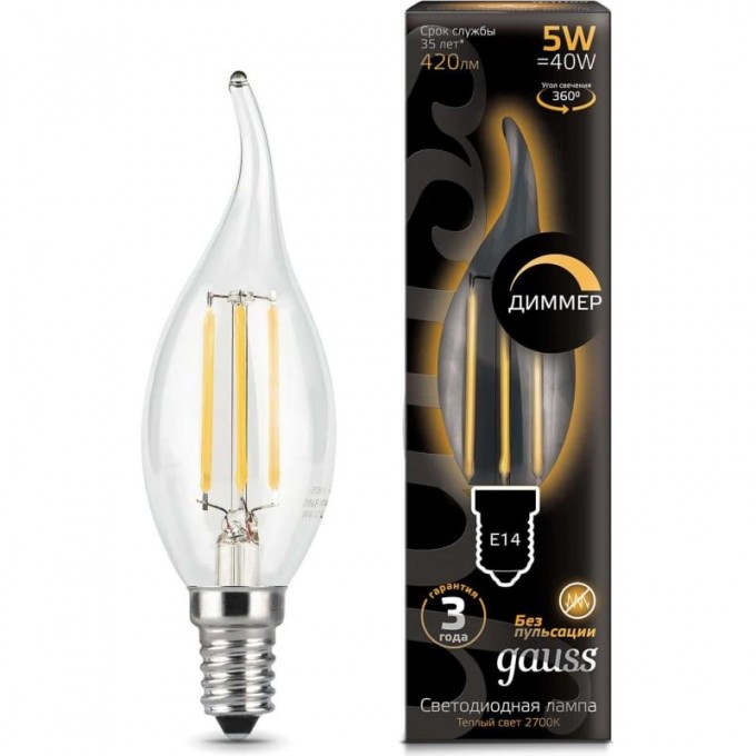 Лампа GAUSS FILAMENT Свеча на ветру 5W 420lm 2700К Е14 диммируемая LED 104801105-D