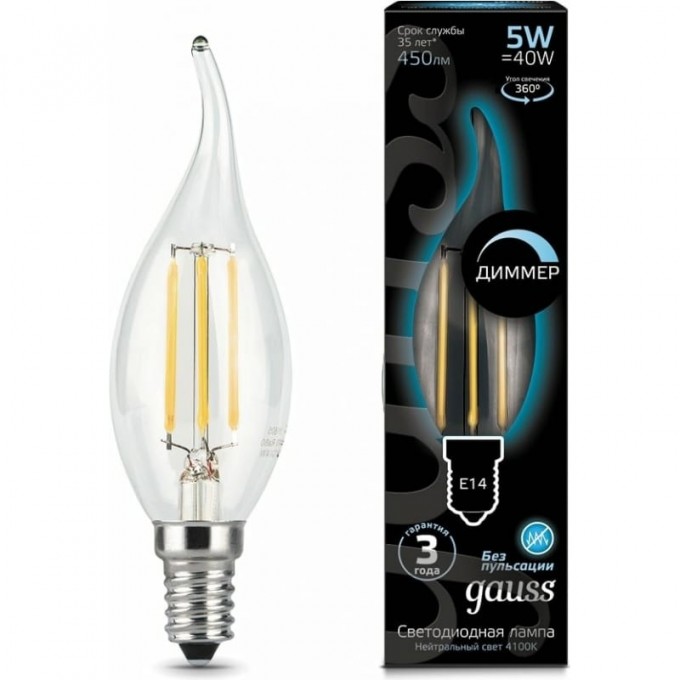 Лампа GAUSS FILAMENT Свеча на ветру 5W 450lm 4100К Е14 диммируемая LED 104801205-D