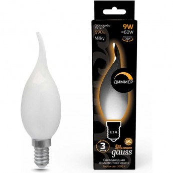 Лампа GAUSS FILAMENT Свеча на ветру 9W 590lm 3000К Е14 milky диммируемая LED