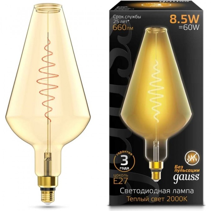 Лампа GAUSS FILAMENT VASE 8.5W 660lm 2000К Е27 golden flexible LED 180802105