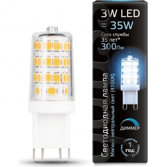 Лампа GAUSS G9 AC185-265V 3W 4100K LED 1/10/200 керамика диммируемая