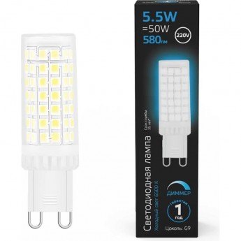 Лампа GAUSS G9 AC185-265V 5,5W 580lm 6500K керамика диммируемая LED