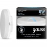 Лампа GAUSS GX53 8W 680lm 4100K диммируемая LED 108408208-D