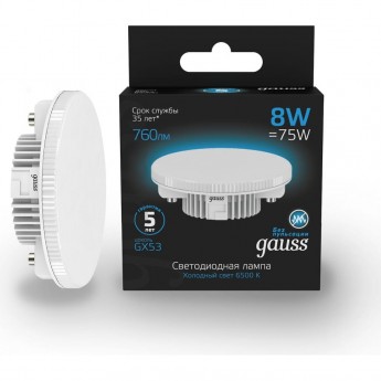 Лампа GAUSS GX53 8W 760lm 6500K LED