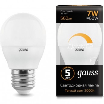 Лампа GAUSS LED 7W 3000К Е27 1/10/100 шар диммируемая