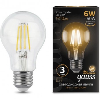 Лампа GAUSS LED BLACK FILAMENT A60 E27 6W 2700К