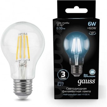 Лампа GAUSS LED BLACK FILAMENT A60 E27 6W 4100К