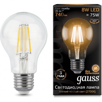 Лампа GAUSS LED BLACK FILAMENT A60 E27 8W 2700К