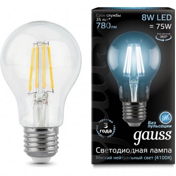 Лампа GAUSS LED BLACK FILAMENT A60 E27 8W 4100К