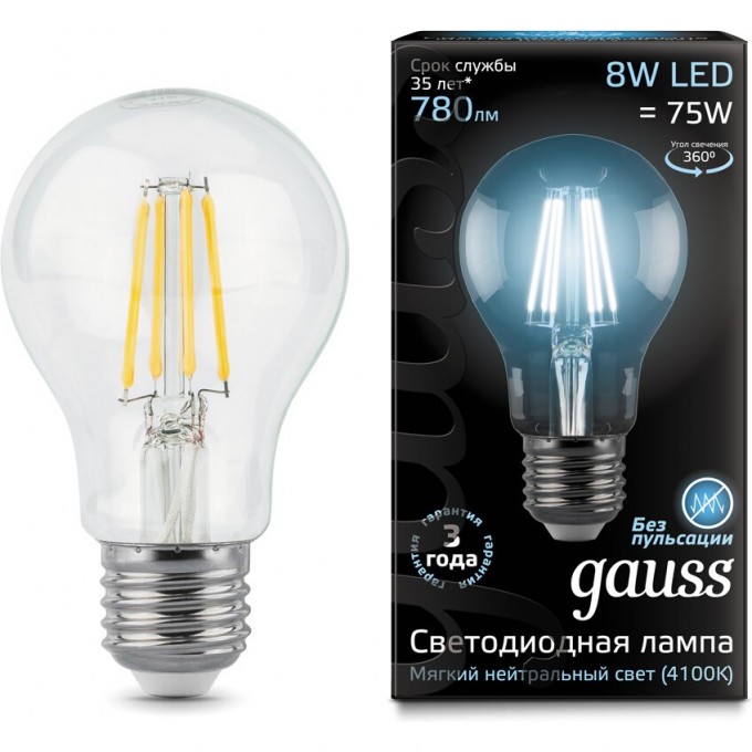 Лампа GAUSS LED BLACK FILAMENT A60 E27 8W 4100К 102802208