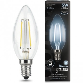 Лампа GAUSS LED BLACK FILAMENT CANDLE E14 5W 4100К