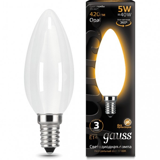 Лампа GAUSS LED BLACK FILAMENT CANDLE OPAL E14 5W 2700К 103201105