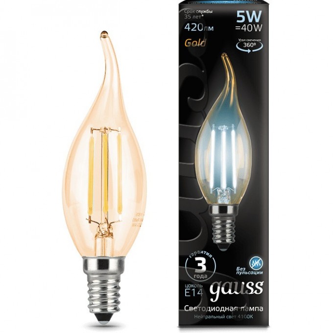 Лампа GAUSS LED BLACK FILAMENT CANDLE TAILED E14 5W 4100K GOLDEN 104801805