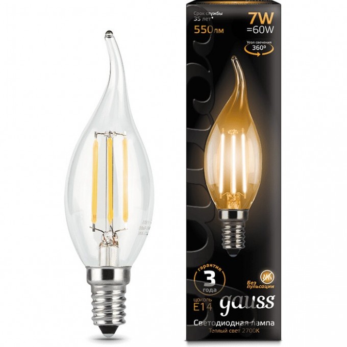 Лампа GAUSS LED BLACK FILAMENT CANDLE TAILED E14 7W 2700К 104801107