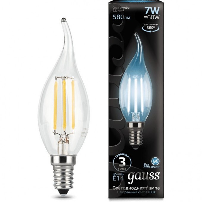 Лампа GAUSS LED BLACK FILAMENT CANDLE TAILED E14 7W 4100К 104801207