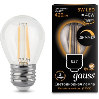 Лампа GAUSS LED BLACK FILAMENT GLOBE DIMMABLE E27 5W 2700K