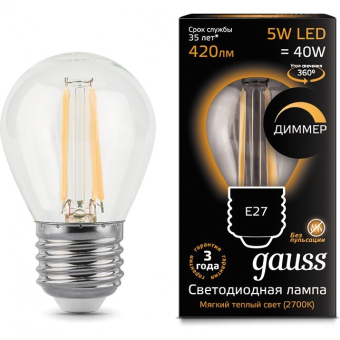 Лампа GAUSS LED BLACK FILAMENT GLOBE DIMMABLE E27 5W 2700K 105802105-D