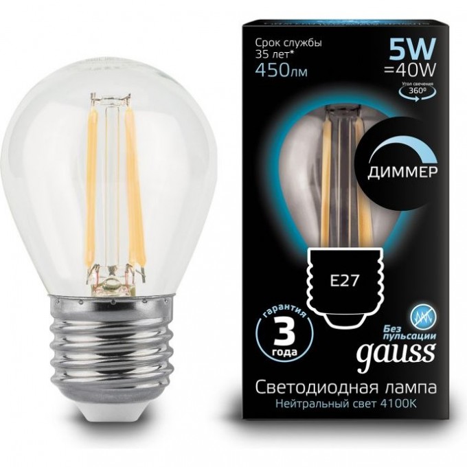 Лампа GAUSS LED BLACK FILAMENT GLOBE DIMMABLE E27 5W 4100K 105802205-D