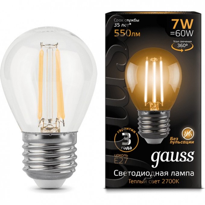 Лампа GAUSS LED BLACK FILAMENT GLOBE E27 7W 2700K 105802107