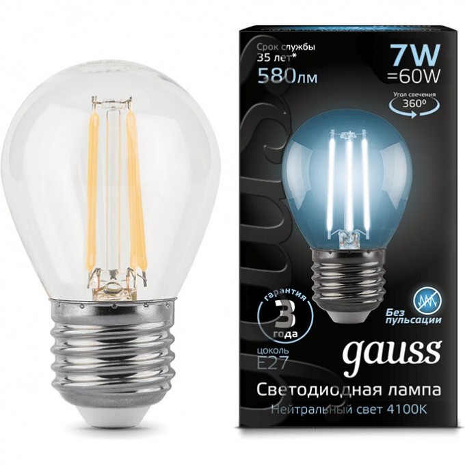 Лампа GAUSS LED BLACK FILAMENT GLOBE E27 7W 4100K 105802207