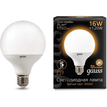 Лампа GAUSS LED BLACK G95 E27 16W 3000K