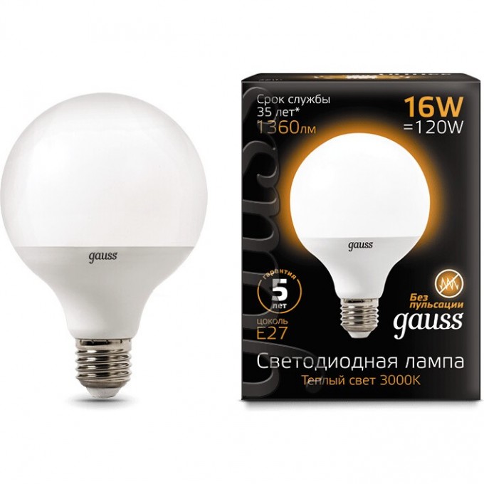 Лампа GAUSS LED BLACK G95 E27 16W 3000K 105102116