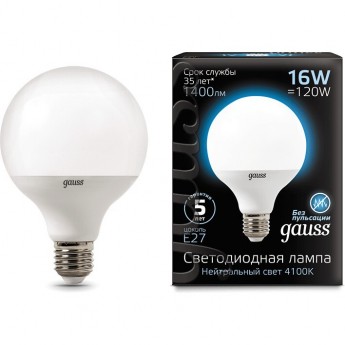 Лампа GAUSS LED BLACK G95 E27 16W 4100K