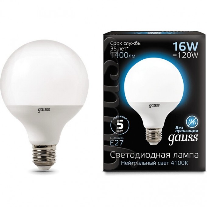 Лампа GAUSS LED BLACK G95 E27 16W 4100K 105102216