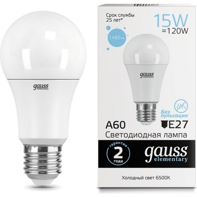 Лампа GAUSS LED ELEMENTARY A60 15W E27 6500K 23235