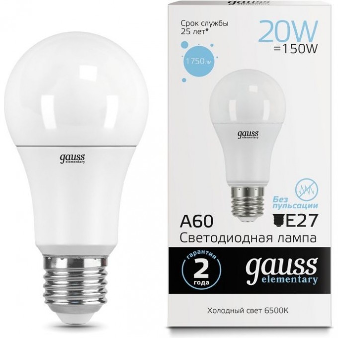 Лампа GAUSS LED ELEMENTARY A60 20W E27 6500K 23239