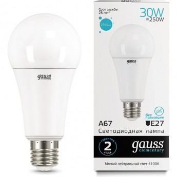 Лампа GAUSS LED ELEMENTARY A67 30W E27 4100K