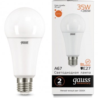 Лампа GAUSS LED ELEMENTARY A67 35W E27 3000K