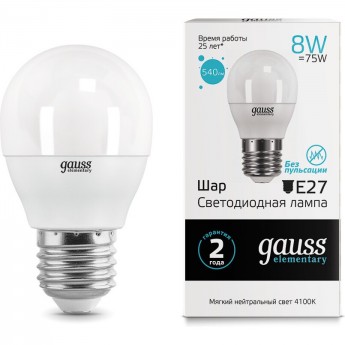 Лампа GAUSS LED ELEMENTARY GLOBE 8W E27 4100K