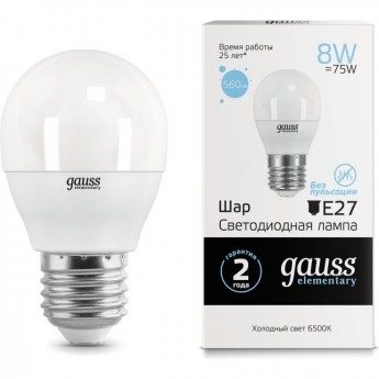 Лампа GAUSS LED ELEMENTARY GLOBE 8W E27 6500K