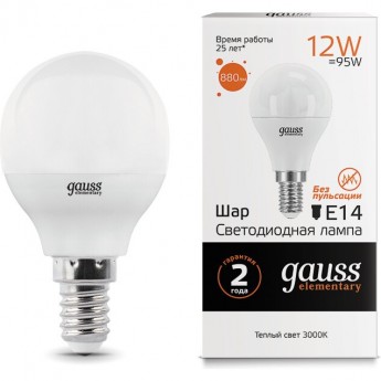 Лампа GAUSS LED ELEMENTARY Шар 12W 880LM