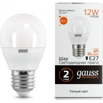 Лампа GAUSS LED ELEMENTARY Шар 12W 880LM E27